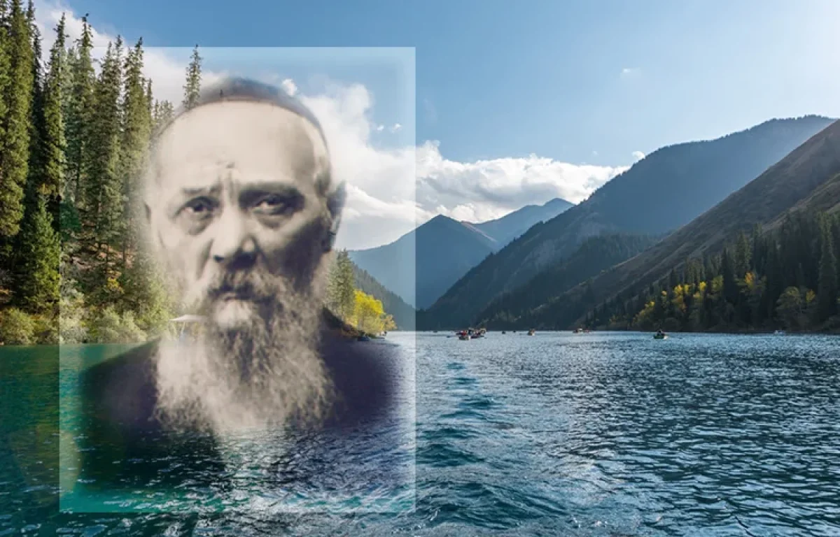 אביו של הרבי מלובביץ': כ' אב - יום פטירת רבי לוי יצחק שניאורסון