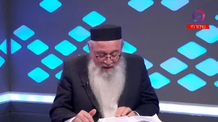 "חמינאי, הזמן פועל נגדך": כוננות שיא בישראל!