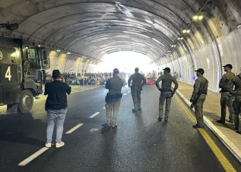 32 מפגינים נעצרו בעימותים סוערים בירושלים ובמוקדים נוספים