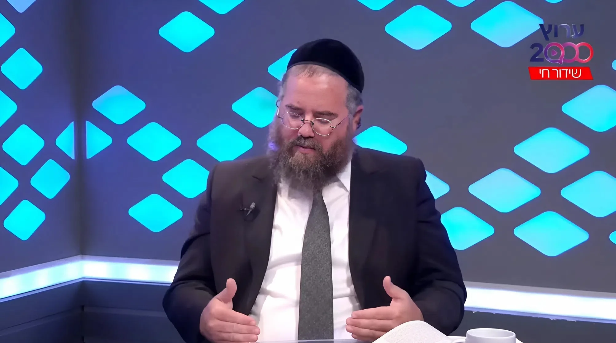 יציאה מקשיים ופתיחת חסימות לפי כוח האות ל' שנמצאת בשמך!