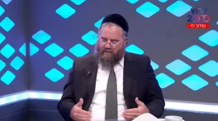 יציאה מקשיים ופתיחת חסימות לפי כוח האות ל' שנמצאת בשמך!