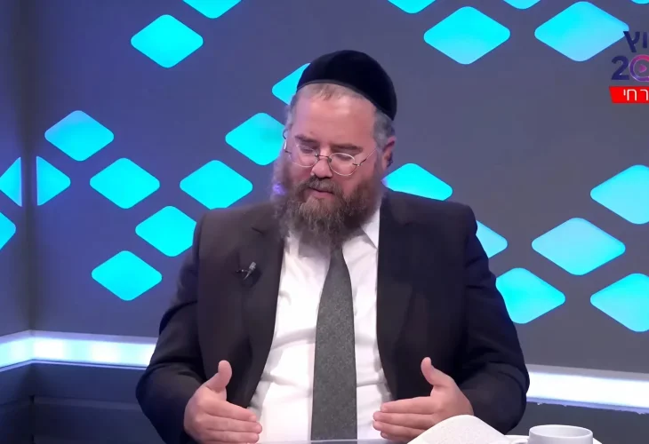 יציאה מקשיים ופתיחת חסימות לפי כוח האות ל' שנמצאת בשמך!