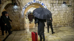 הענק שבענקים: "הפך את הקושי למקפצה"