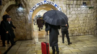 הענק שבענקים: "הפך את הקושי למקפצה"