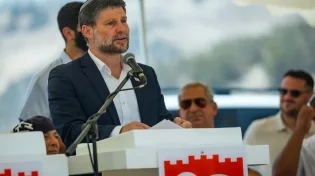 התשובה לבליץ ההכרה במדינה פלסטינית: סמוטריץ' הכריז על בנייה בשטח מריבה מרכזי