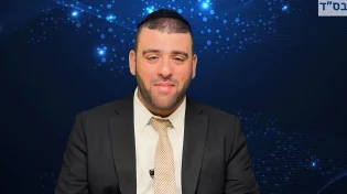 החופש לבחור - פרשת ראה | הרב אריה צברי