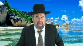 אחים אנחנו - פרשת ראה | הרב דוד הכהן