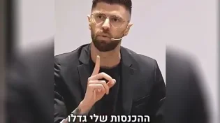 המנטור אלכס דניאל חושף: "מהשנייה שהפסקתי לעבוד בשבת - ההכנסות שלי גדלו"