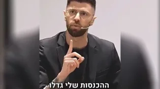 המנטור אלכס דניאל חושף: "מהשנייה שהפסקתי לעבוד בשבת - ההכנסות שלי גדלו"