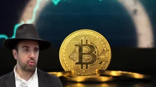 ריבית, קידושין ופדיון הבן: הביטקוין בעיני ההלכה
