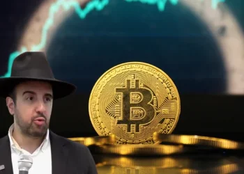 ריבית, קידושין ופדיון הבן: הביטקוין בעיני ההלכה ריבית, קידושין ופדיון הבן: הביטקוין בעיני ההלכה