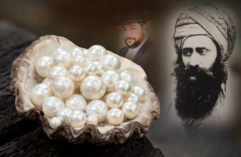 פניני חכמה שמאירות את הנשמה: מתוך כתבי הבן איש חי, בליקוטו של הרב ארז קדוסי