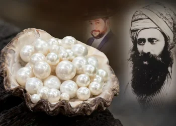 פניני חכמה שמאירות את הנשמה: מתוך כתבי הבן איש חי, בליקוטו של הרב ארז קדוסי פניני חכמה שמאירות את הנשמה: מתוך כתבי הבן איש חי, בליקוטו של הרב ארז קדוסי