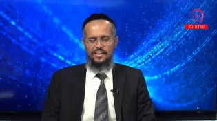"עשו את 3 הדברים האלו 40 יום ותראו ניסים מעל הטבע!"