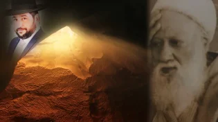 אור הגנוז מבבל: דמותו הנשגבת של המקובל האלוקי, הרב יהודה פתיה זצ"ל