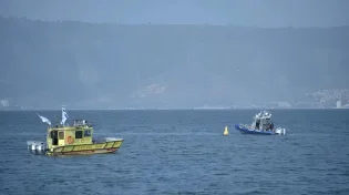 לאחר שלושה ימי חיפושים: שלמה בנאי בן ה־38 אותר ללא רוח חיים בכנרת