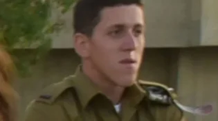 סגן אורי גרליץ ז"ל, בן 20: נפל בפעילות מבצעית בדרום עזה