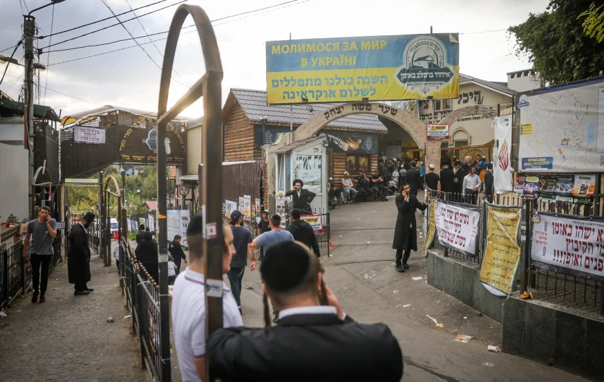בברסלב חוששים: היועמ"שית עלולה לטרפד לצעירים את הנסיעה לאומן