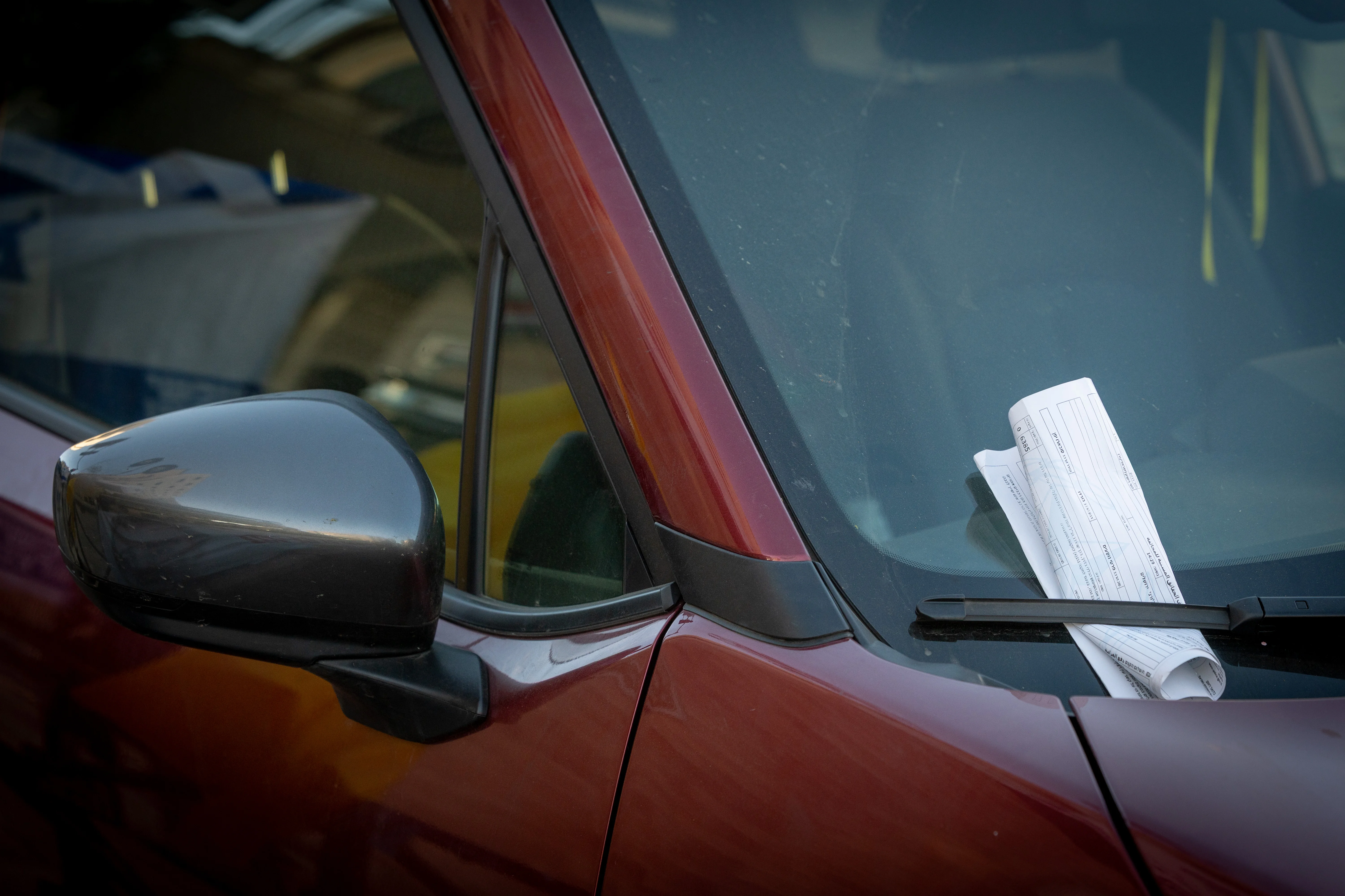 קיבלתם דו"ח על הרכב? שימו לב שלא נפלתם בהונאה החדשה