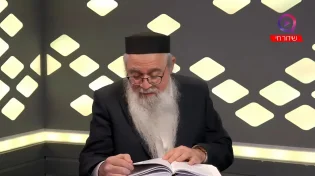 המלחמה האחרונה בעזה? המקובל הרב יוסף ביטון על כיבוש עזה