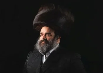 יואלי קליין - "ויואל משה אמת"