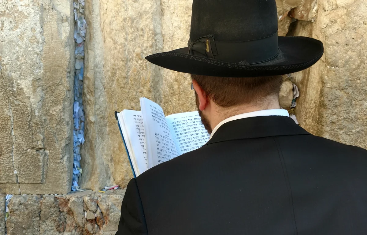 פרקי תהילים בחודש אלול