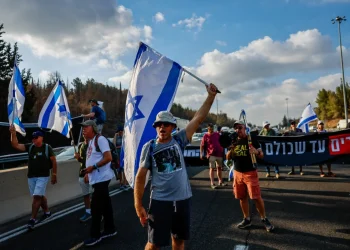 מחאות ברחבי הארץ: חסימות כבישים מתוכננות במהלך היום