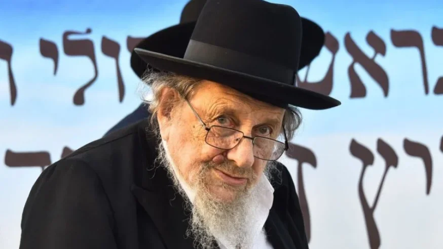 הרב אלתר דוד חיים שטרן זצ"ל הרב אלתר דוד חיים שטרן זצ"ל