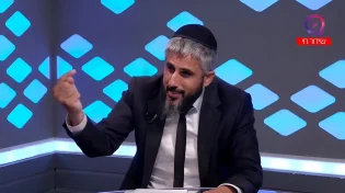 מה שהרמב"ם אמר לפני 800 שנה על חודש אלול - ישנה לך את החיים 