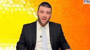 אם אתה מאמין שאפשר לקלקל תאמין שאפשר לתקן - פרשת שופטים