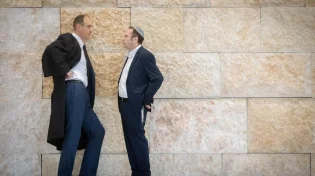 בג"ץ הכריע: תפילות יום כיפור בתל אביב יהיו בהפרדה
