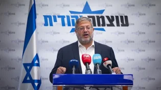 בן גביר מפרסם מדיניות חדשה: חסימות כבישים בהפגנות מחוץ לתחום