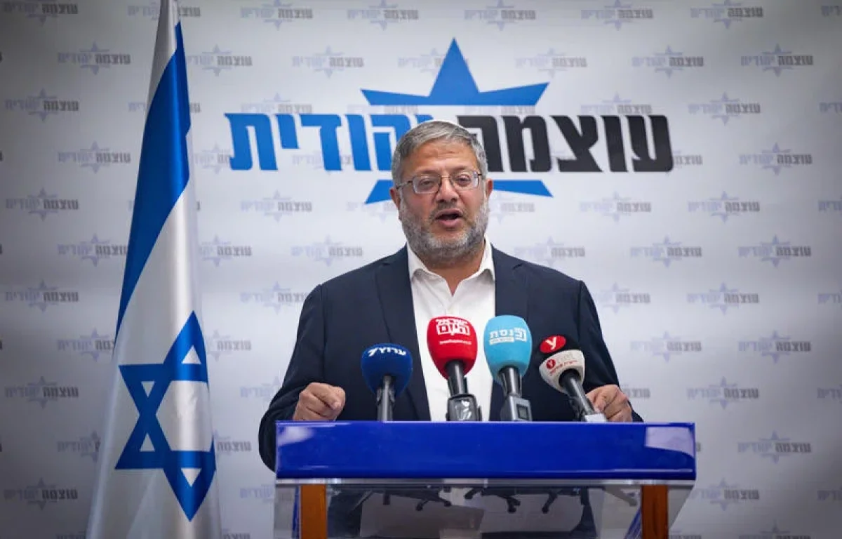 בן גביר מפרסם מדיניות חדשה: חסימות כבישים בהפגנות מחוץ לתחום