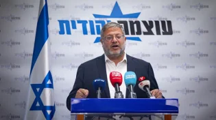 בן גביר מפרסם מדיניות חדשה: חסימות כבישים בהפגנות מחוץ לתחום