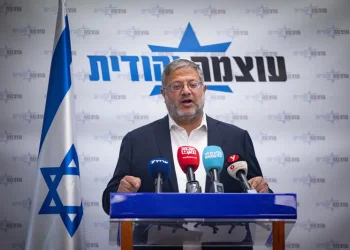 בן גביר מפרסם מדיניות חדשה: חסימות כבישים בהפגנות מחוץ לתחום