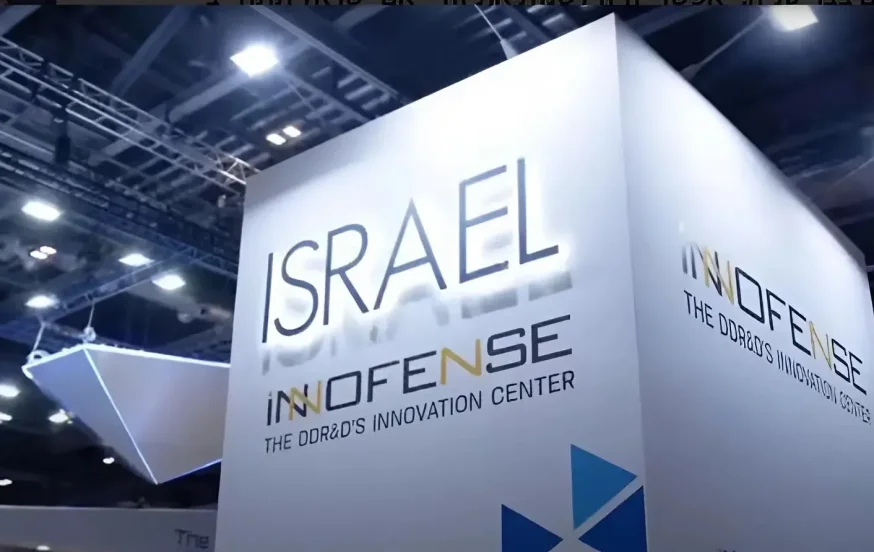 בריטניה הדירה את משרד הביטחון הישראלי מיריד הנשק הגדול בלונדון: "צעד מביש המשרת את הטרור" בריטניה הדירה את משרד הביטחון הישראלי מיריד הנשק הגדול בלונדון: "צעד מביש המשרת את הטרור"