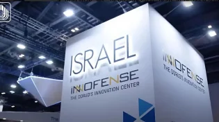 בריטניה הדירה את משרד הביטחון הישראלי מיריד הנשק הגדול בלונדון: "צעד מביש המשרת את הטרור"