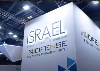 בריטניה הדירה את משרד הביטחון הישראלי מיריד הנשק הגדול בלונדון: "צעד מביש המשרת את הטרור"