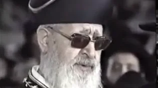 צפו: מרן הרב עובדיה יוסף בסליחות - תיעוד מרגש