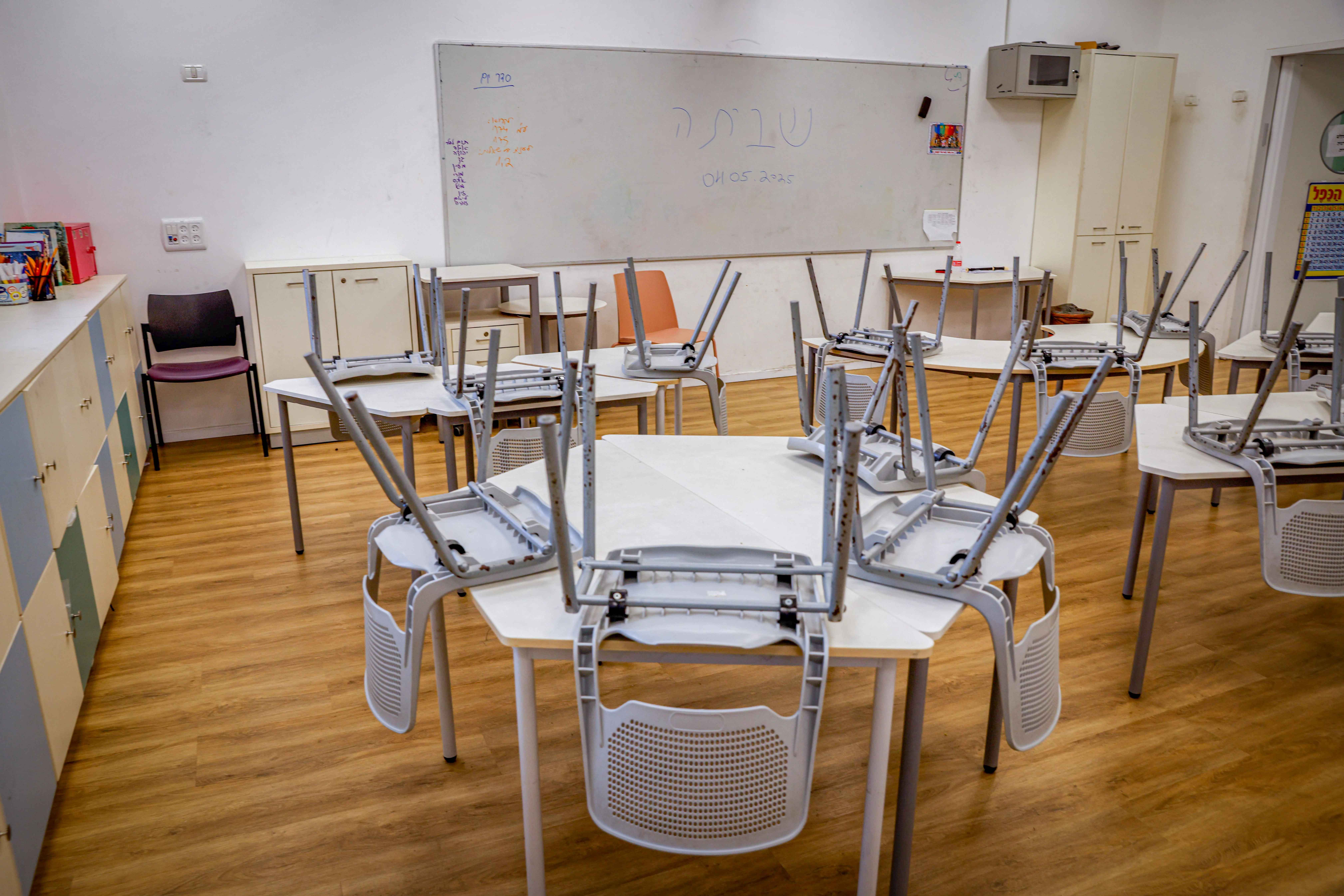 שכר המורים הצעירים זינק ב־28% בשנתיים - הפער מול הוותיקים עדיין עצום