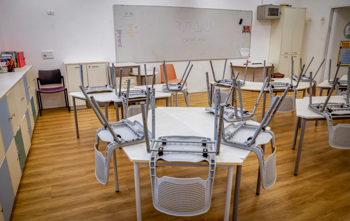 שכר המורים הצעירים זינק ב־28% בשנתיים - הפער מול הוותיקים עדיין עצום