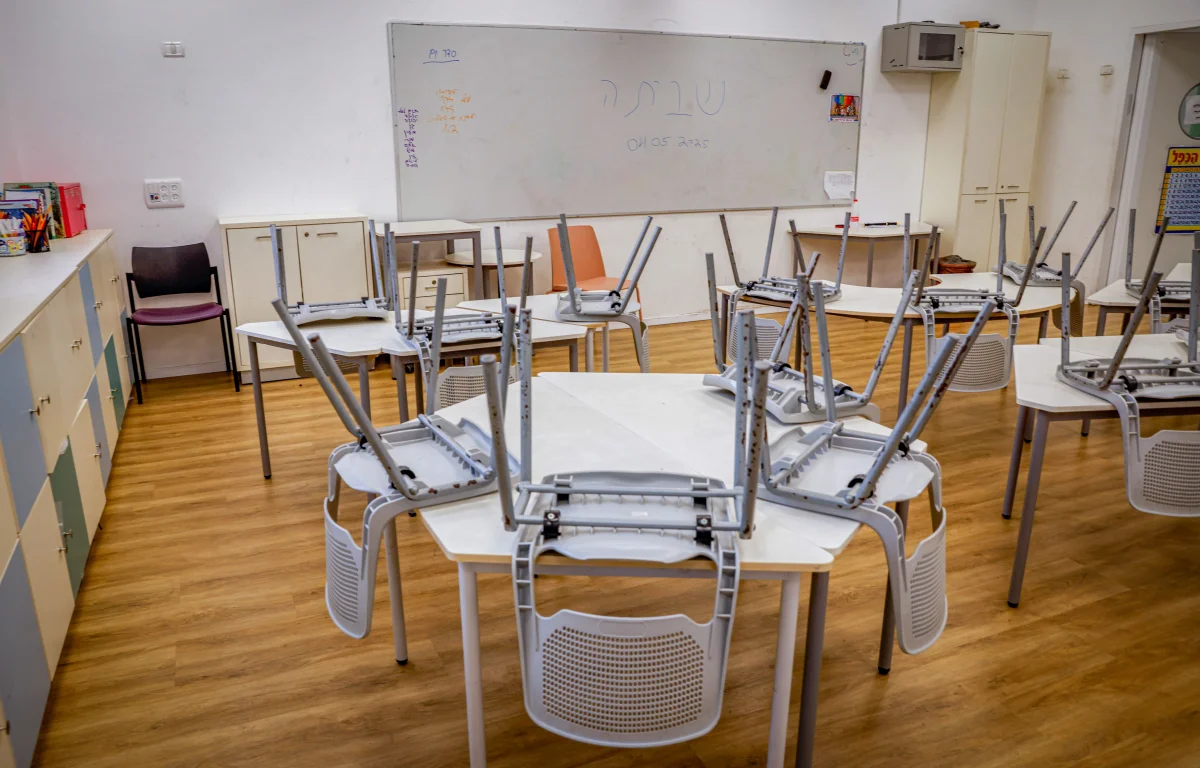 שכר המורים הצעירים זינק ב־28% בשנתיים - הפער מול הוותיקים עדיין עצום