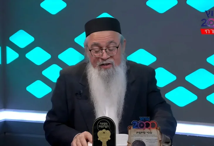 חשיפה מהזוהר הקדוש: האם אנחנו לקראת מערכה נוספת עם איראן? 