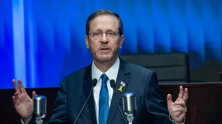 נשיא המדינה חשף את רשימת מקבלי עיטור הנשיא לשנת 2025