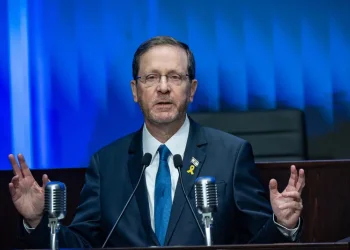 נשיא המדינה חשף את רשימת מקבלי עיטור הנשיא לשנת 2025