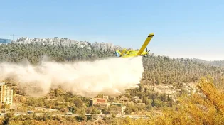 החקירה העלתה: כך פרצה שריפת הענק במבשרת ציון
