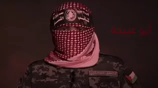הצנזורה מתירה לפרסם: אחיו של אבו עוביידה נעצר לפני מספר חודשים