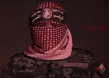 אבו עוביידה