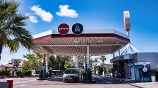 מחירי הדלק מתייקרים שוב: החל מחצות תוספת של 9 אגורות לליטר