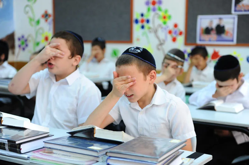 שלום כיתה א שלום כיתה א